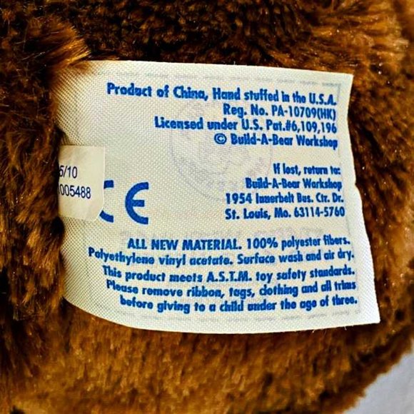 Build A Bear Bunny Rabbit 16" Brown Pink Sparkle - Picture 10 of 11